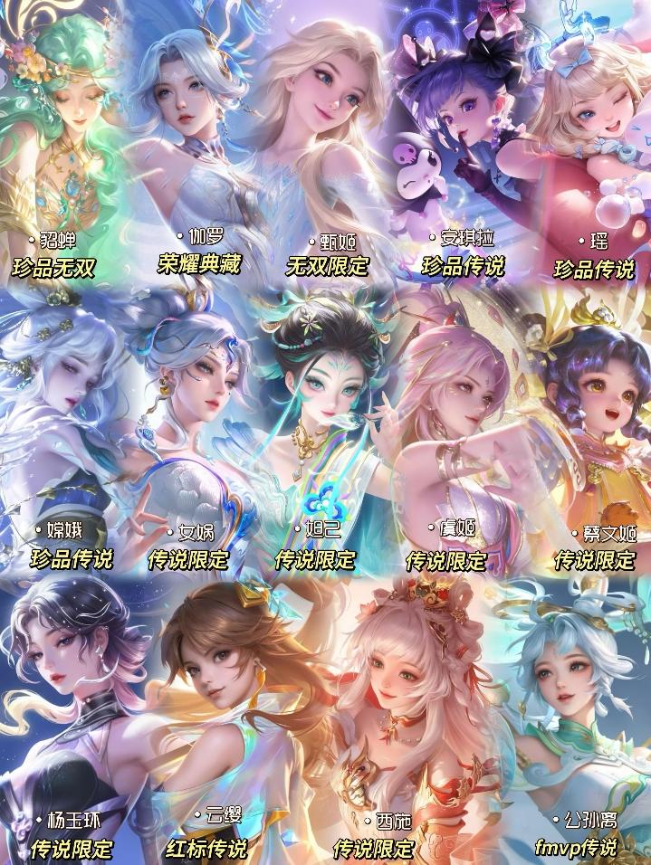 谁是你心中的女英雄颜值top1❓