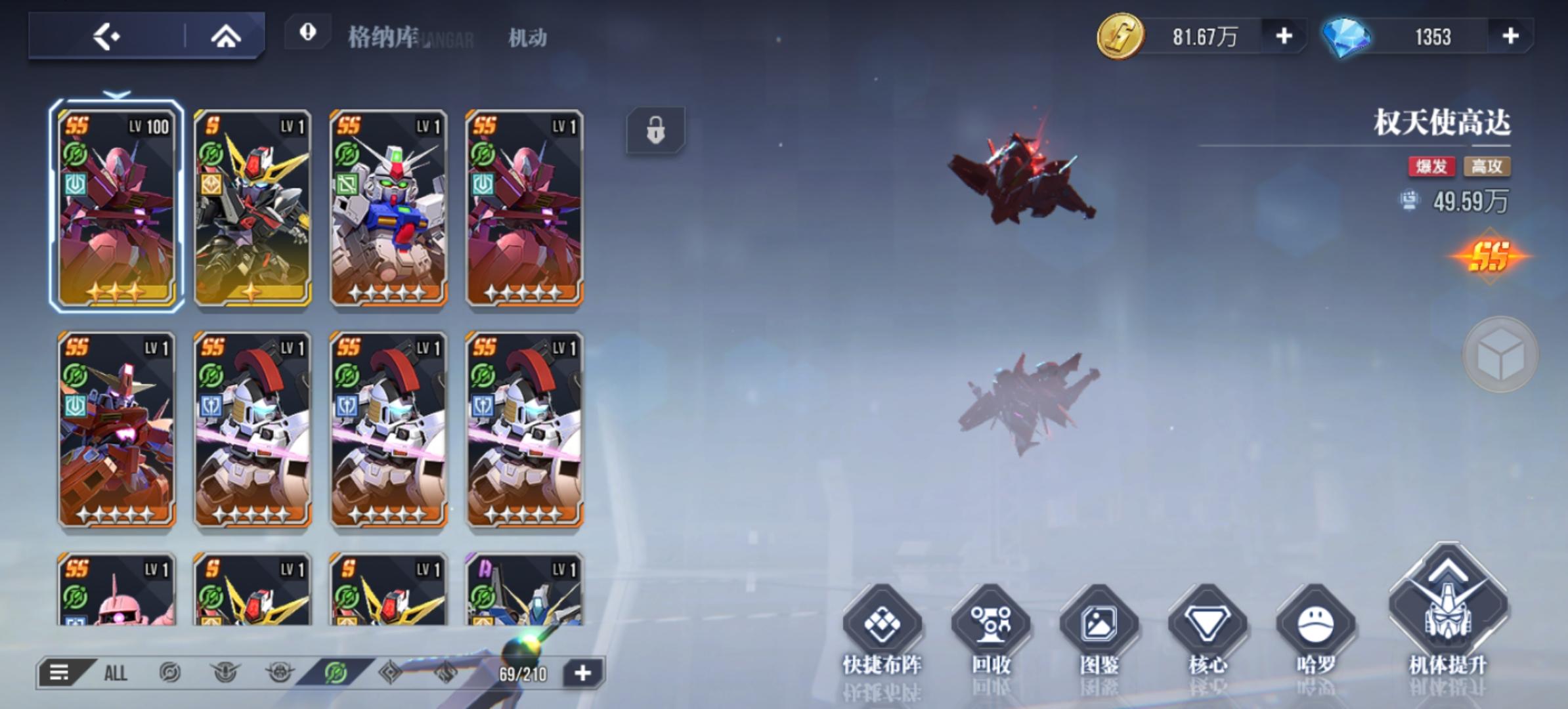 十四号最新兑换码