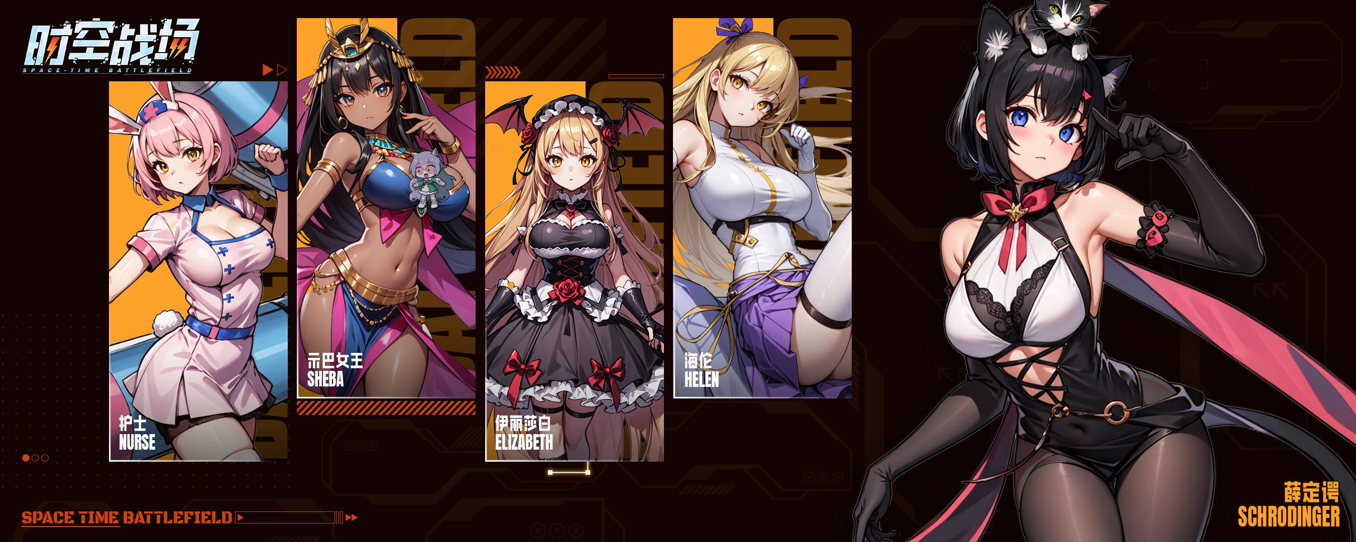 《时空战场》论坛福利—活跃抽奖100名送礼包码！240124