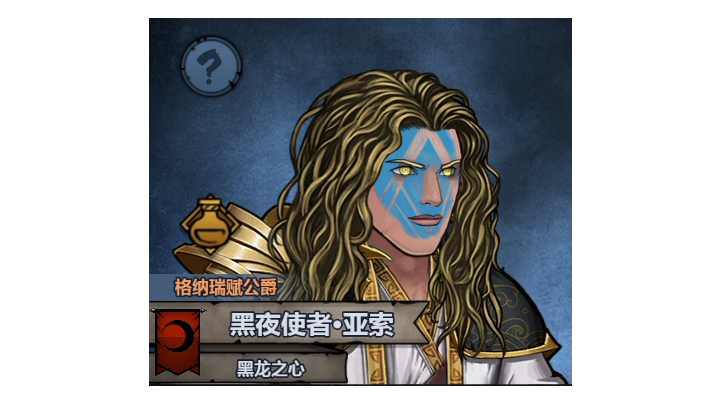 黑龙城选美大赛