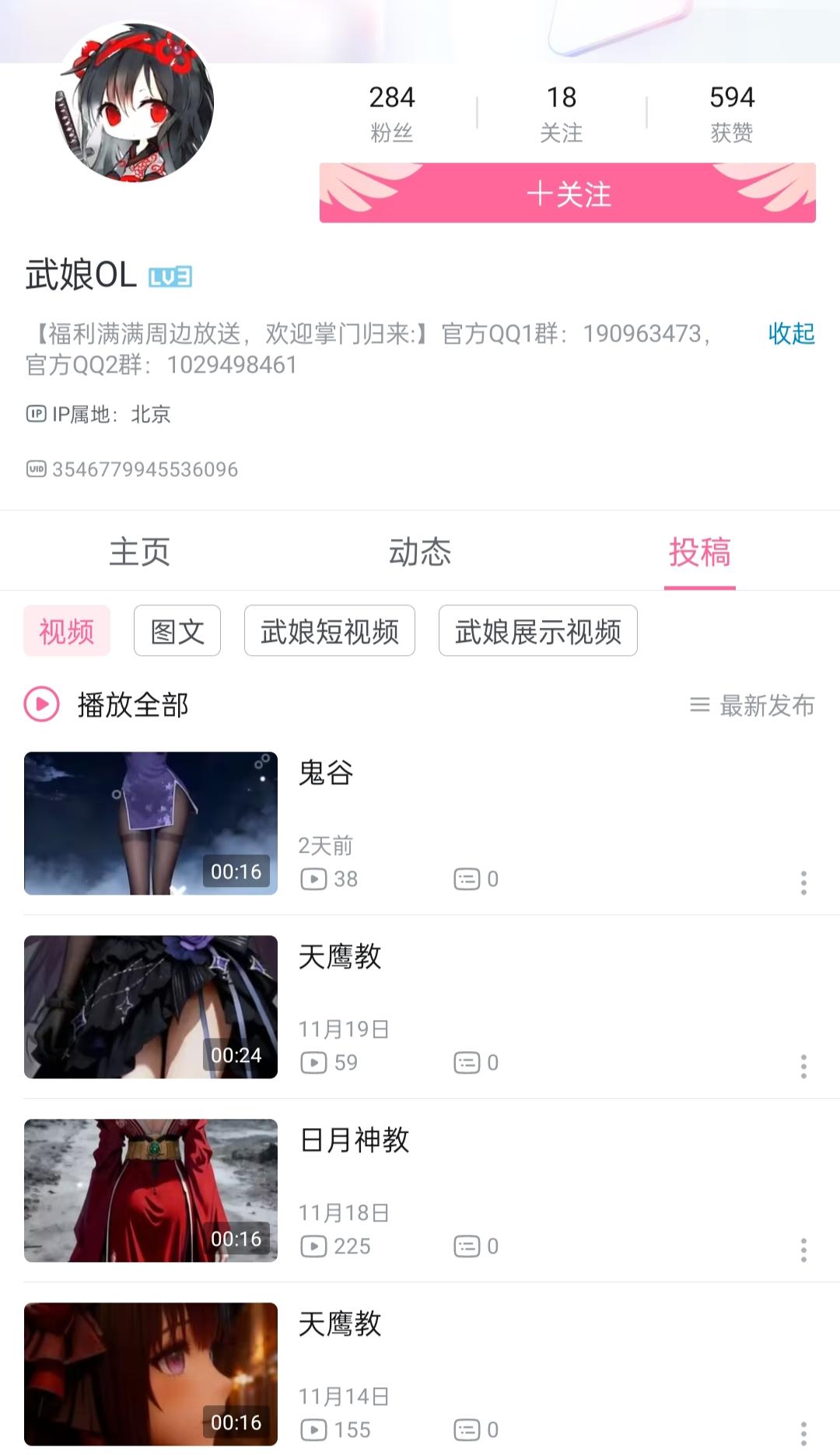 仅供参考，我只是根据自己的数据来说