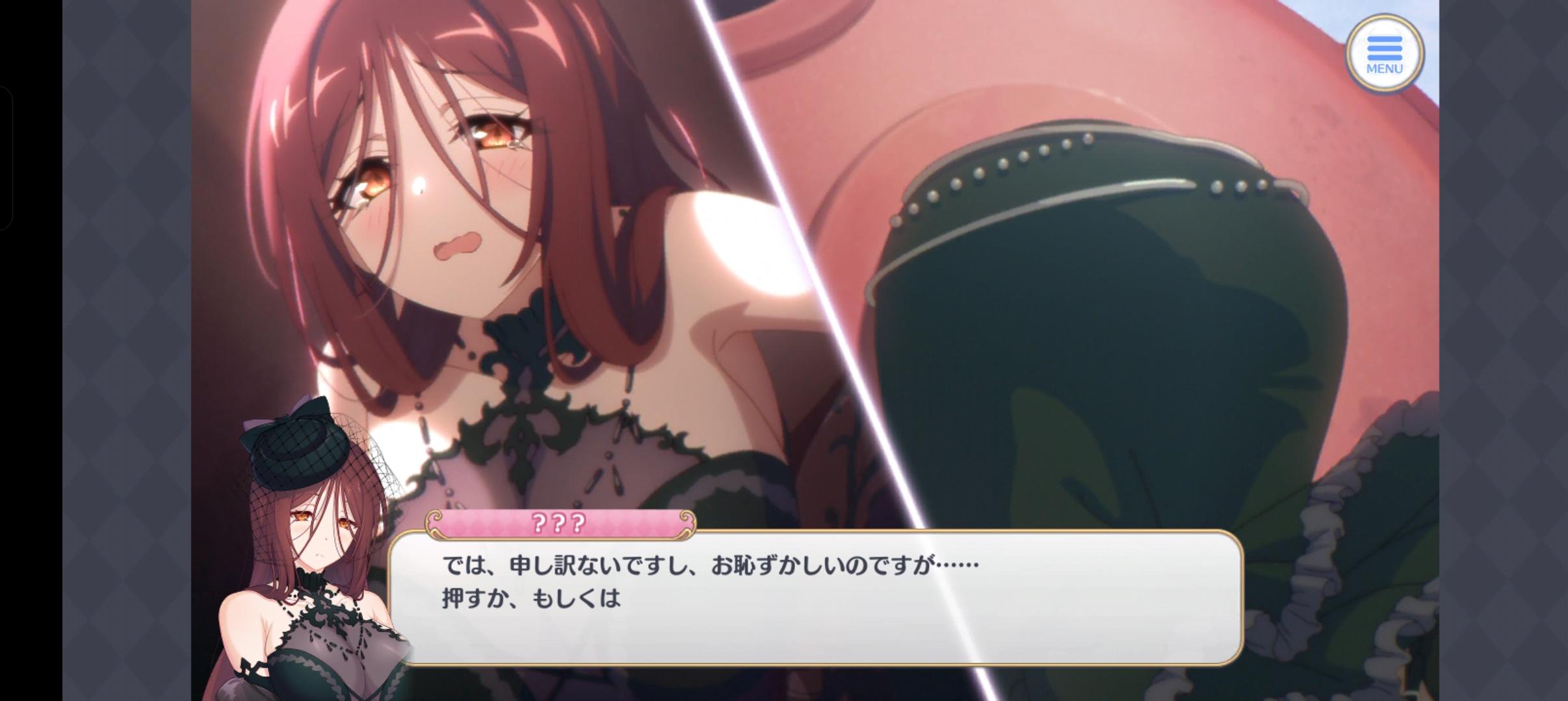 10月31新角色失忆蜘蛛的剧情和技能特效