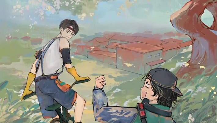 方火少山！长长久久！