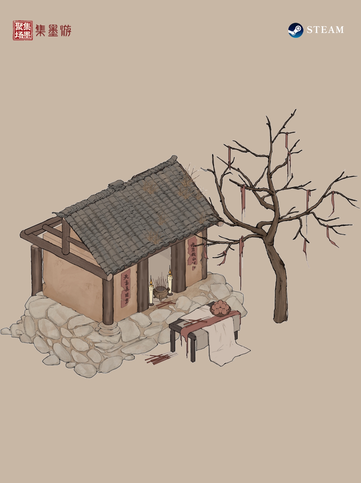 再不下雨，我真要风干了！