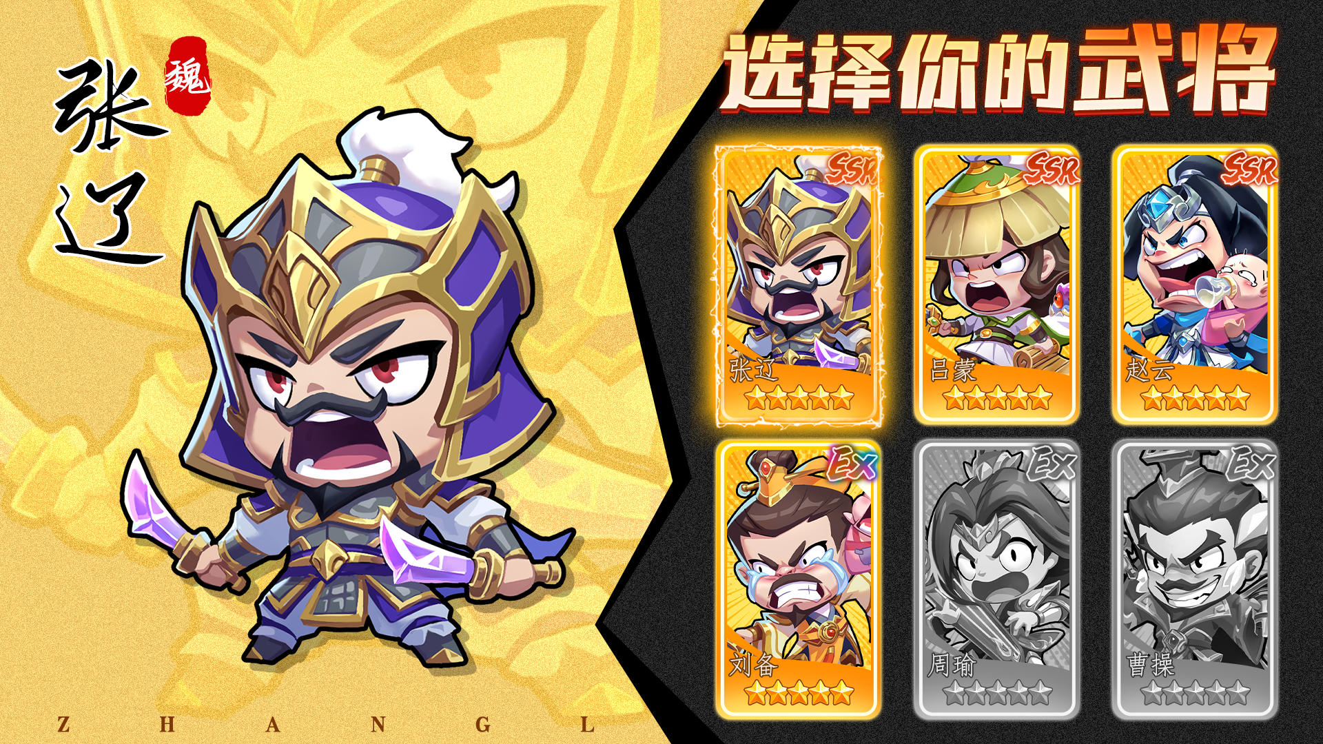 《城防乱斗》论坛福利—活跃抽奖200名送礼包码！251108