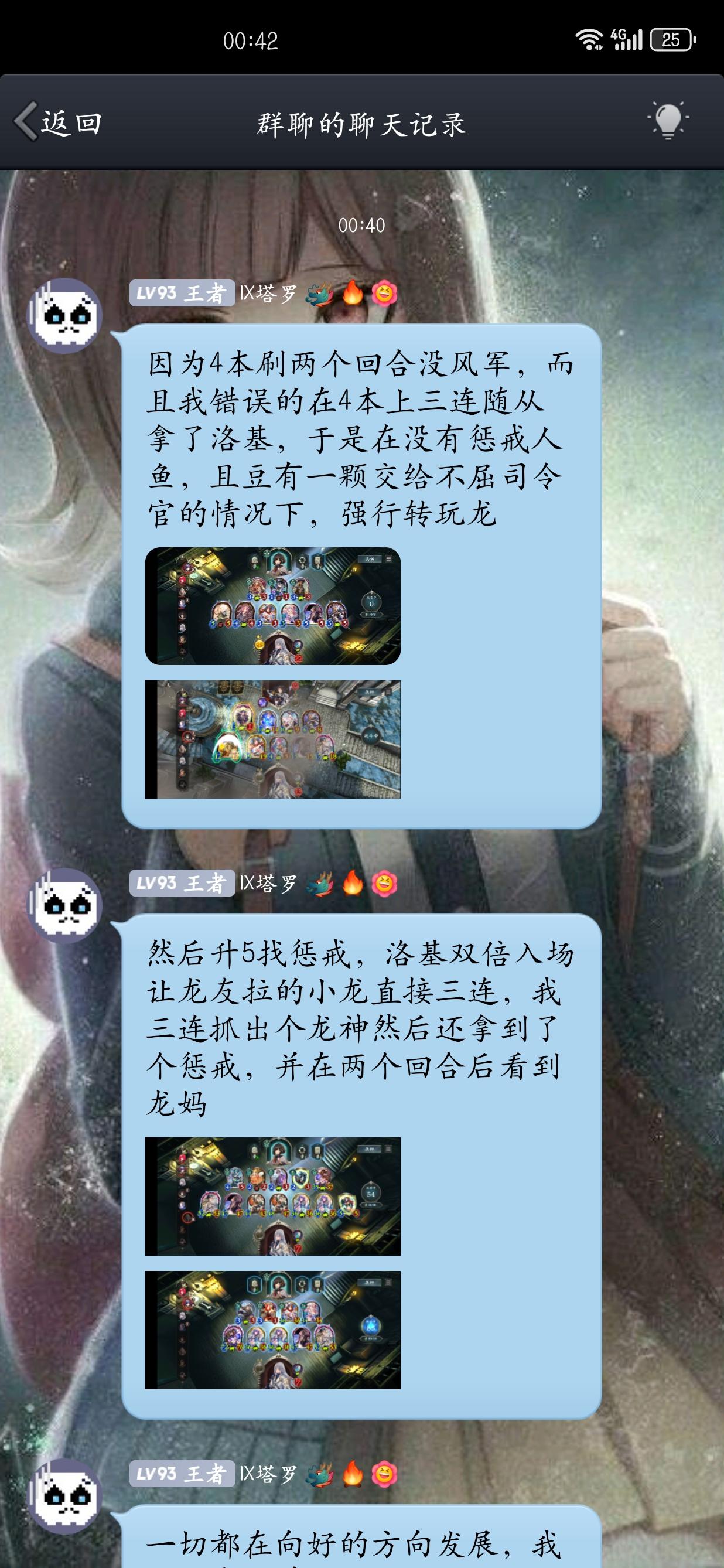 天崩开局，曲线救国，盘活了