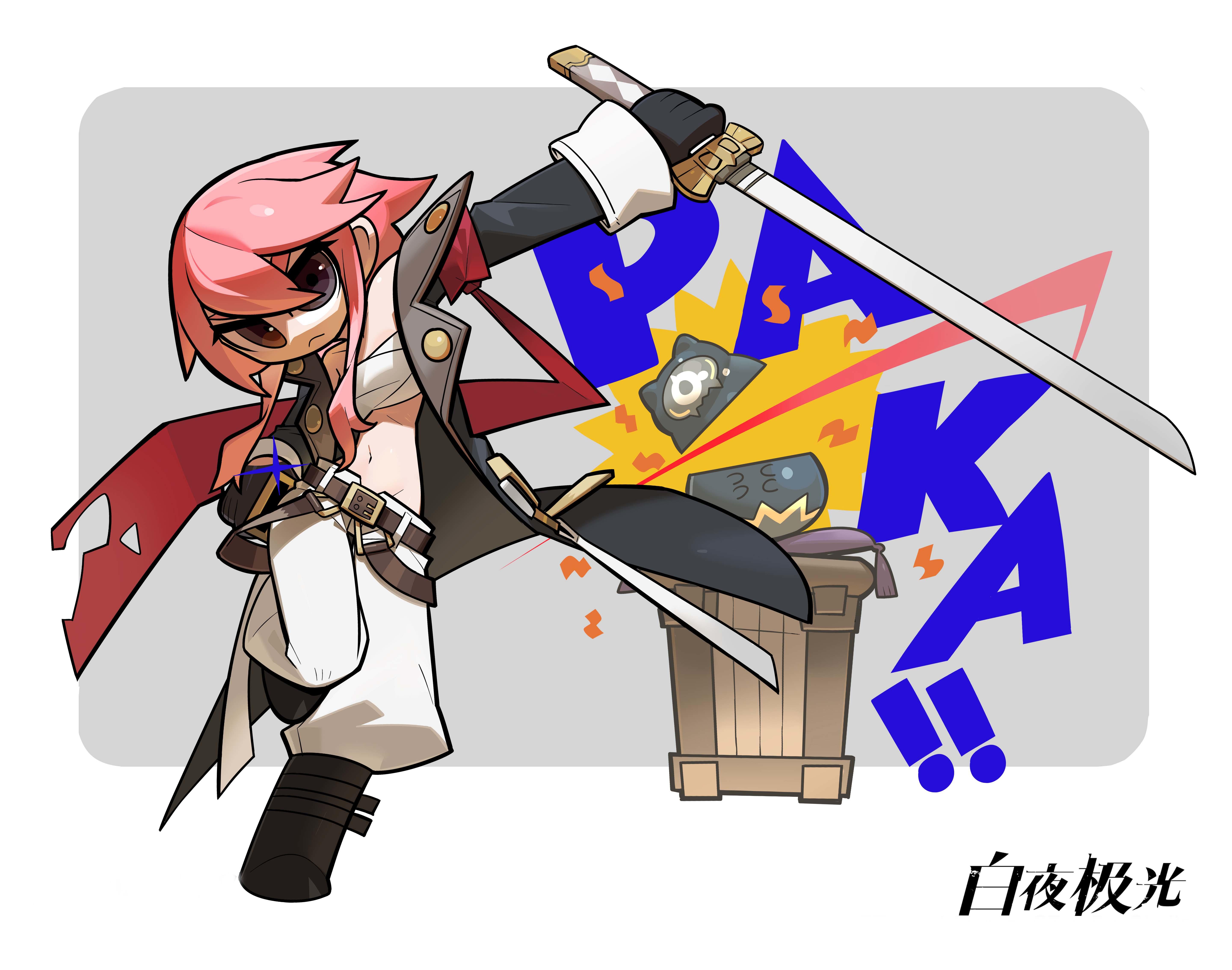 ✦光灵日常✦ 磨练剑技，一击必中