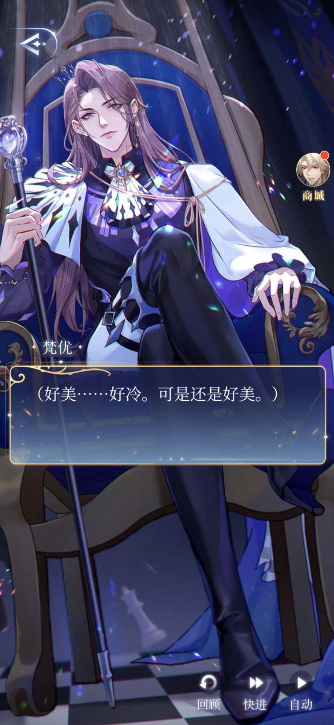 重温该隐22、23年生日番外