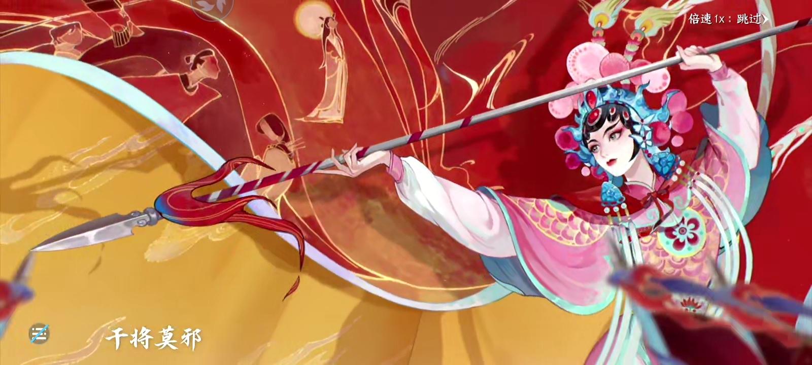 逆水寒的剧情演出真不错