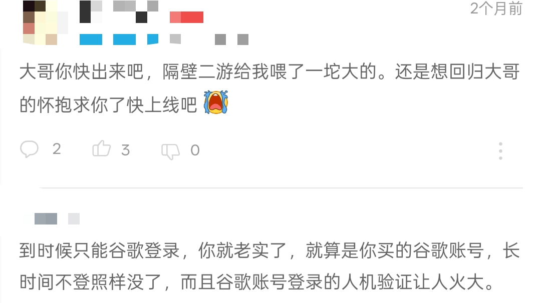 没时间为隔壁二游哀悼了，即将登场的是Warframe移动端！