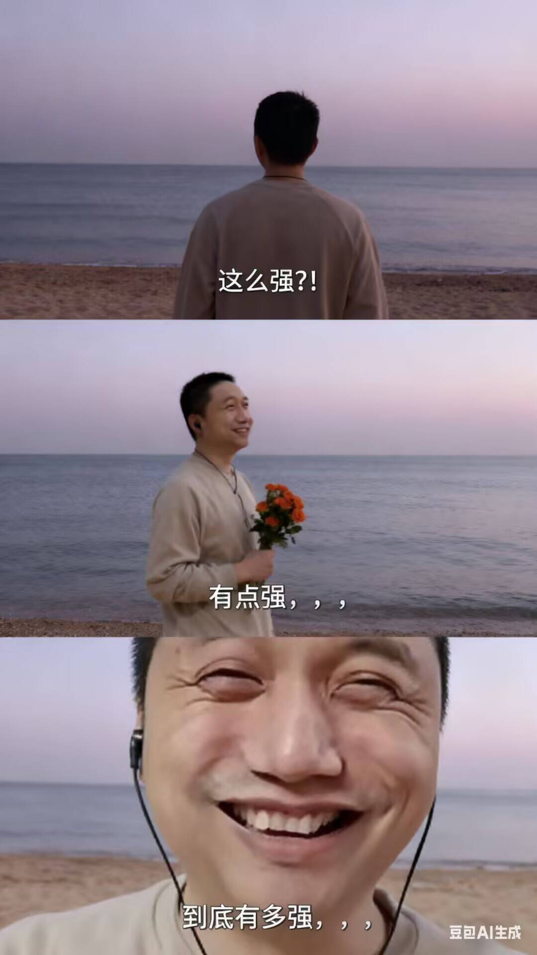 砾光服务器更新日志（64期）