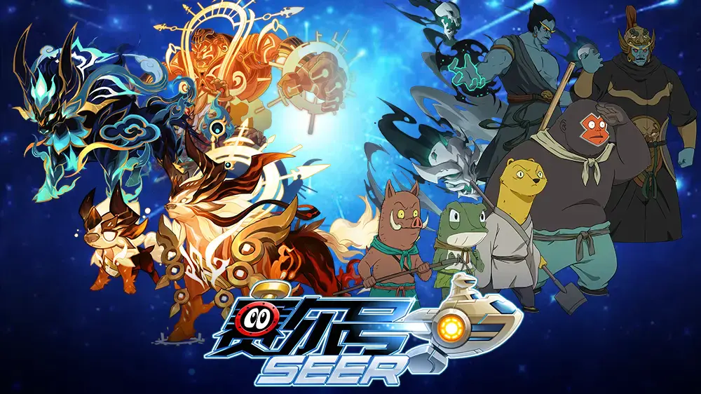 更新公告截图