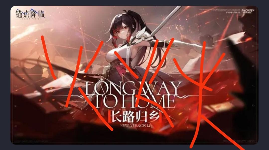 想看打脸进来（福利活动）