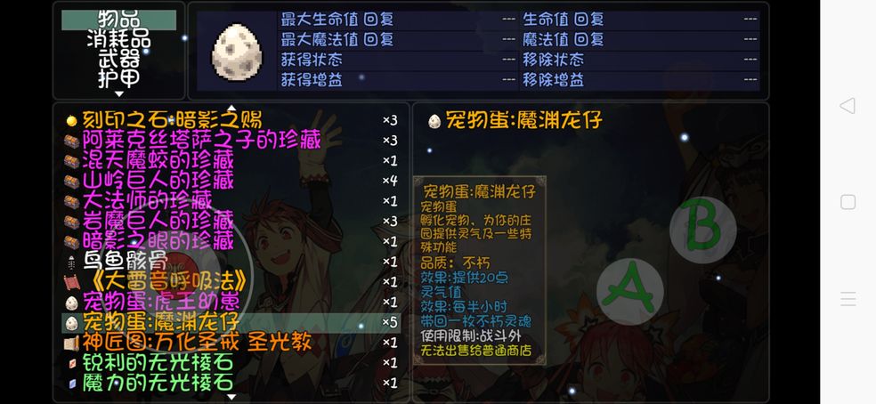 Uoof 7zdglr6gm Uoof 7zdglr6gm