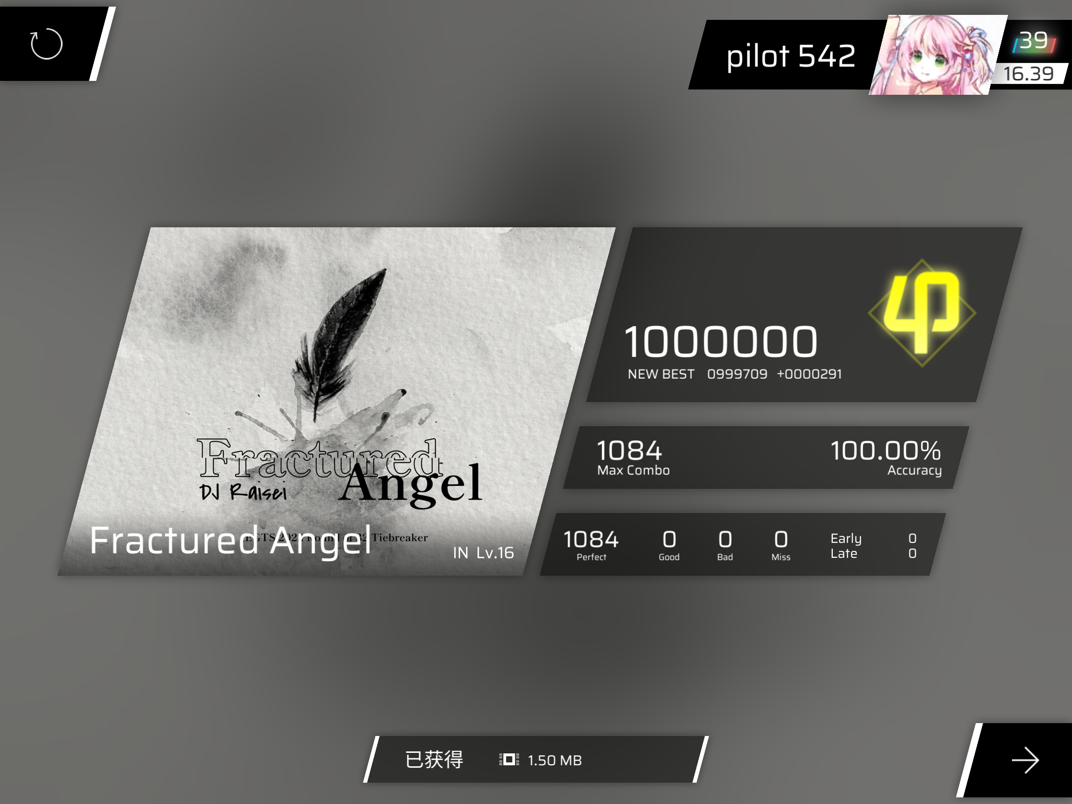 Fractured Angel in16 AP！