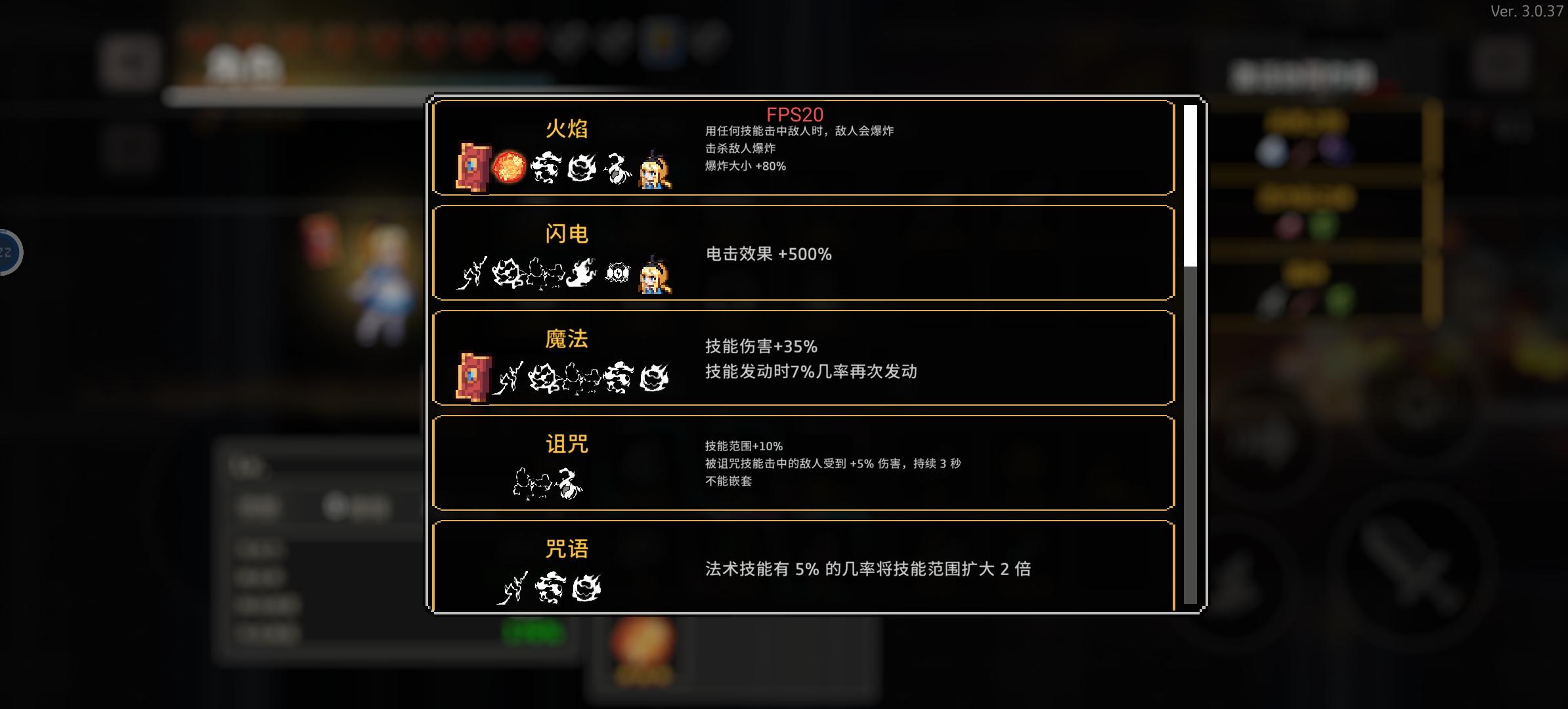 ‘怪盗钴’召唤师皮肤登场！