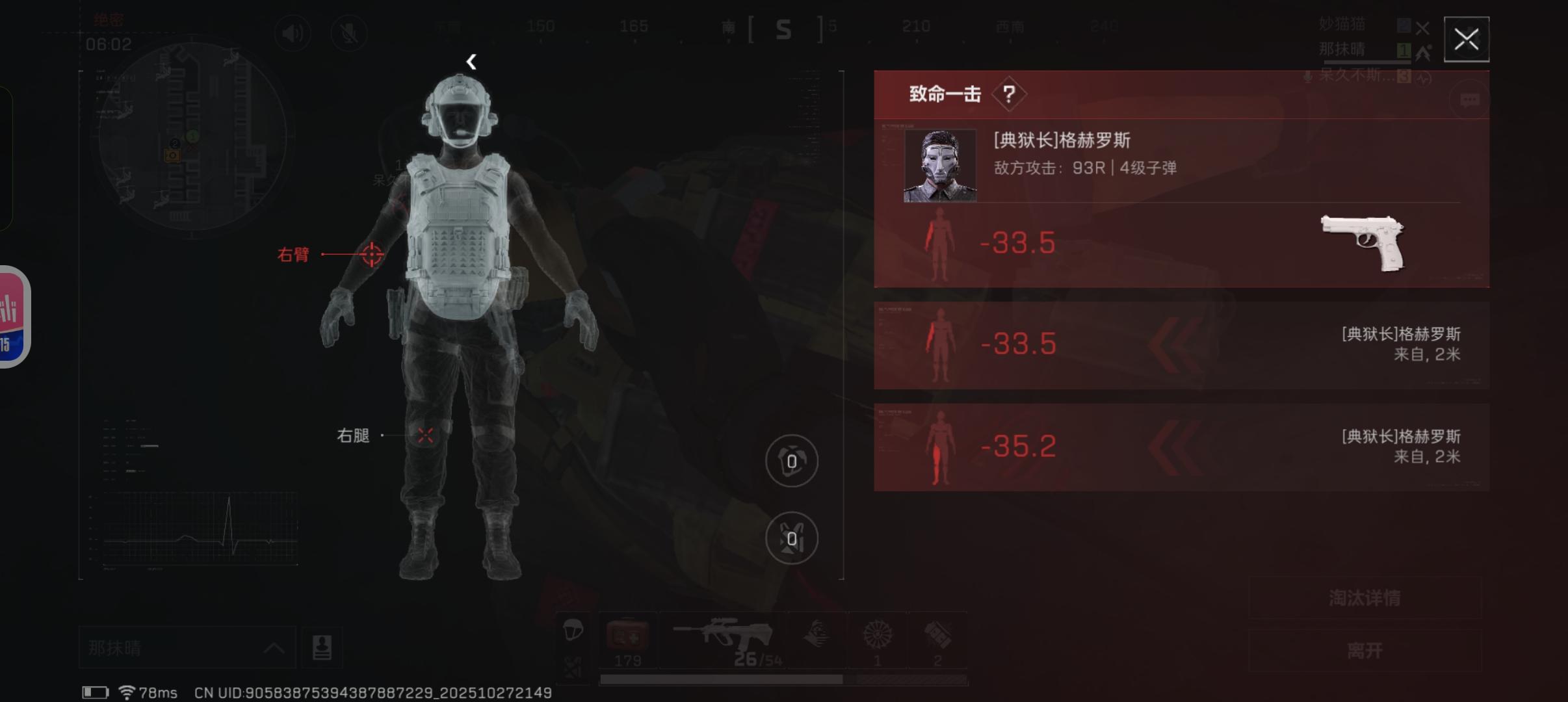 有被野排队友感动到