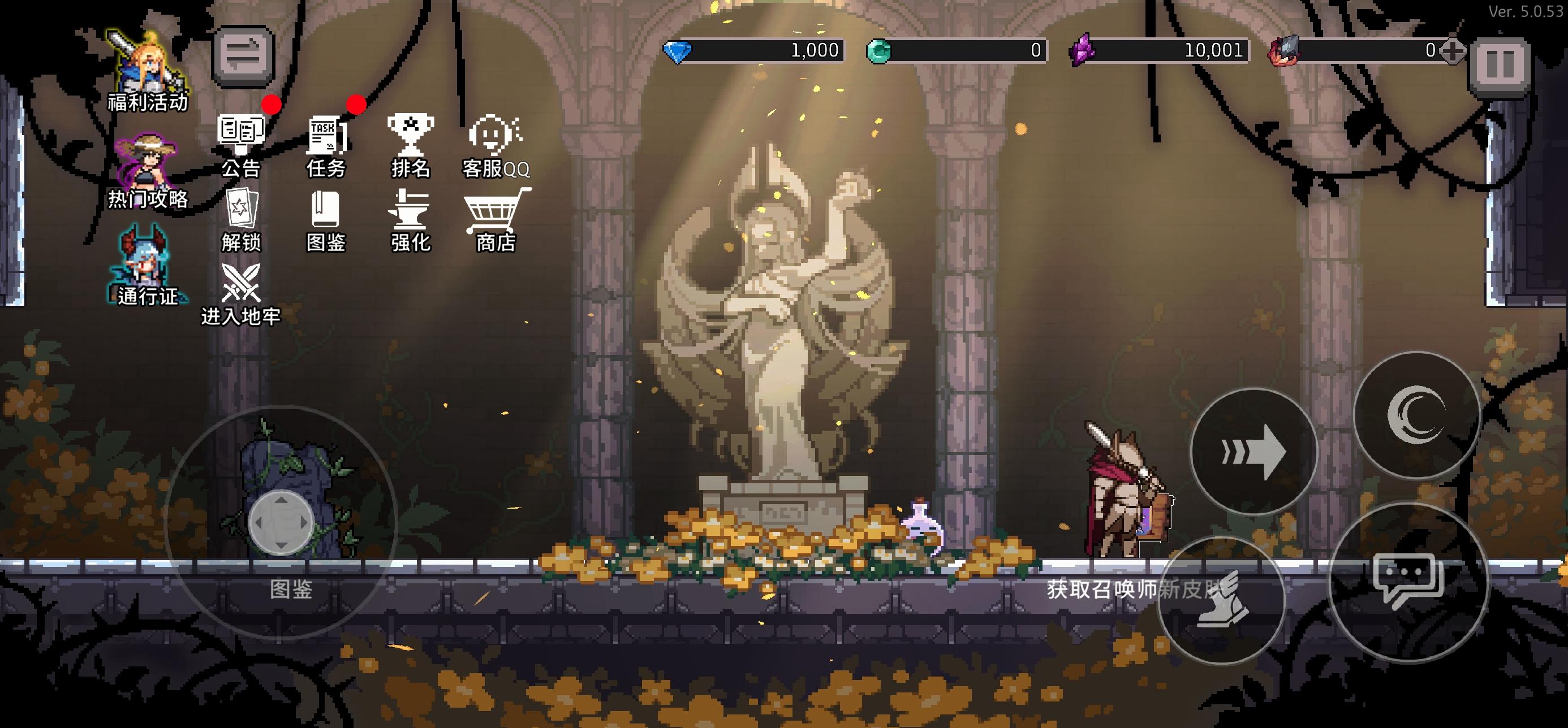 ‘怪盗钴’召唤师皮肤登场！