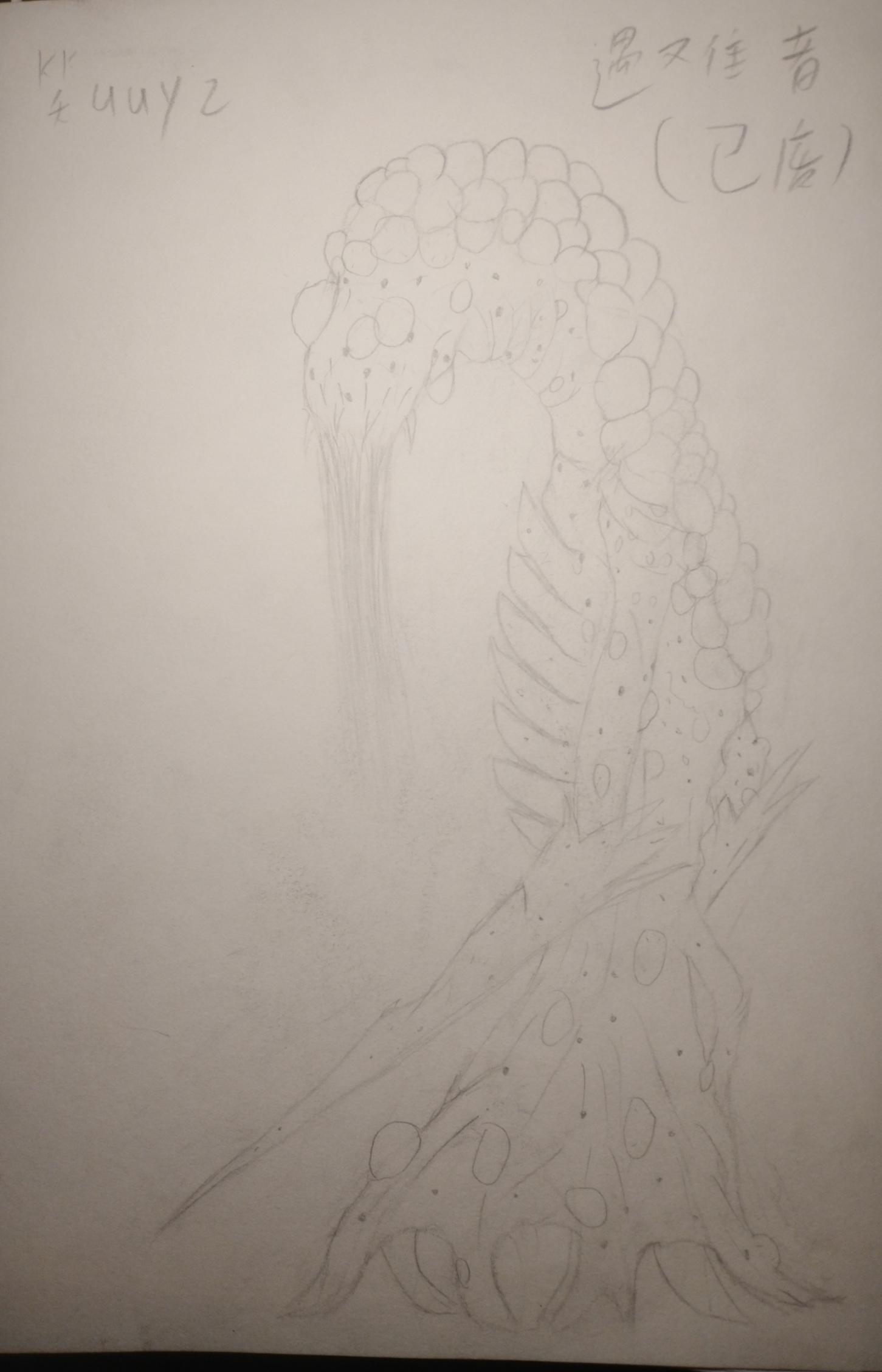 重建家园同人－遇难者（已废稿）