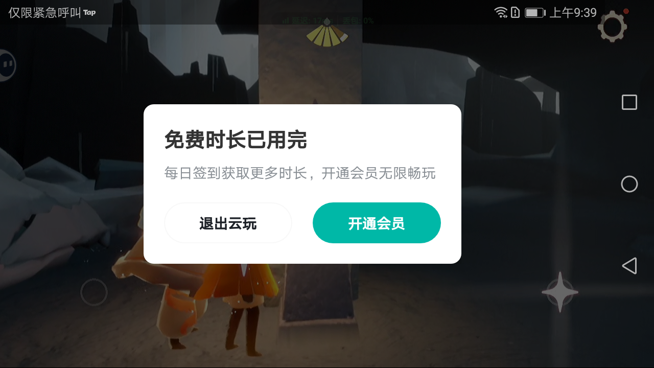 希望这条帖子他能看见