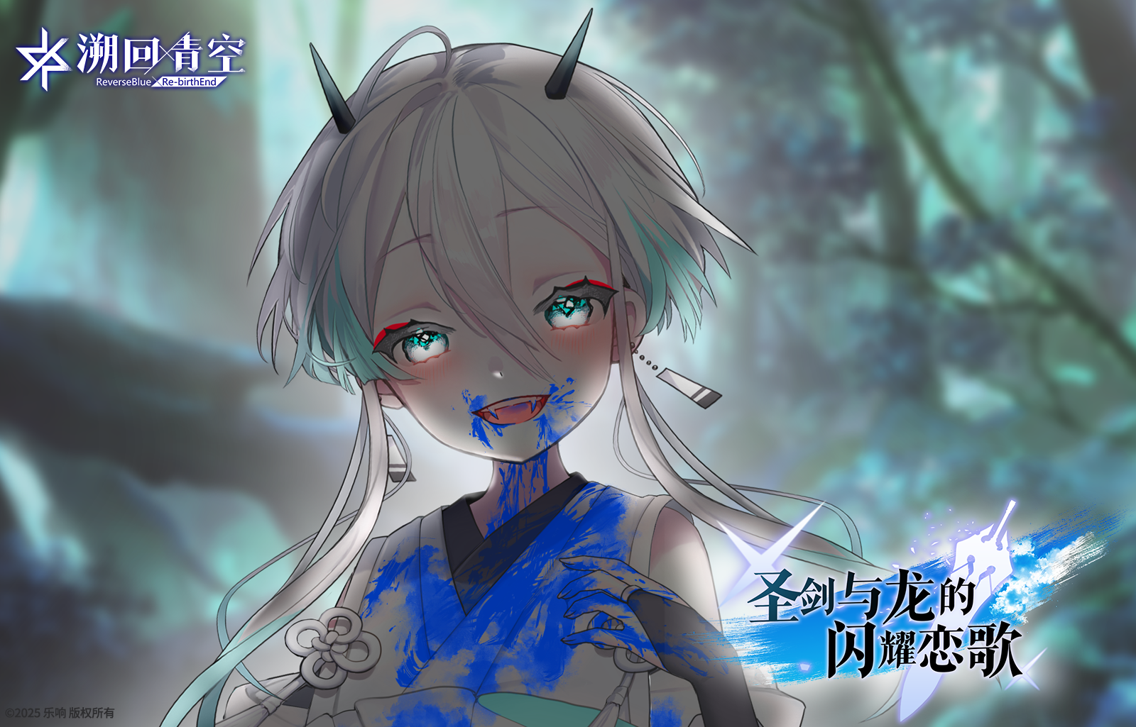 【🔥EX关卡开启🌸】