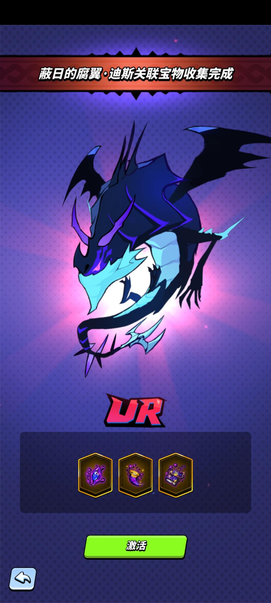 萌新必看礼包码