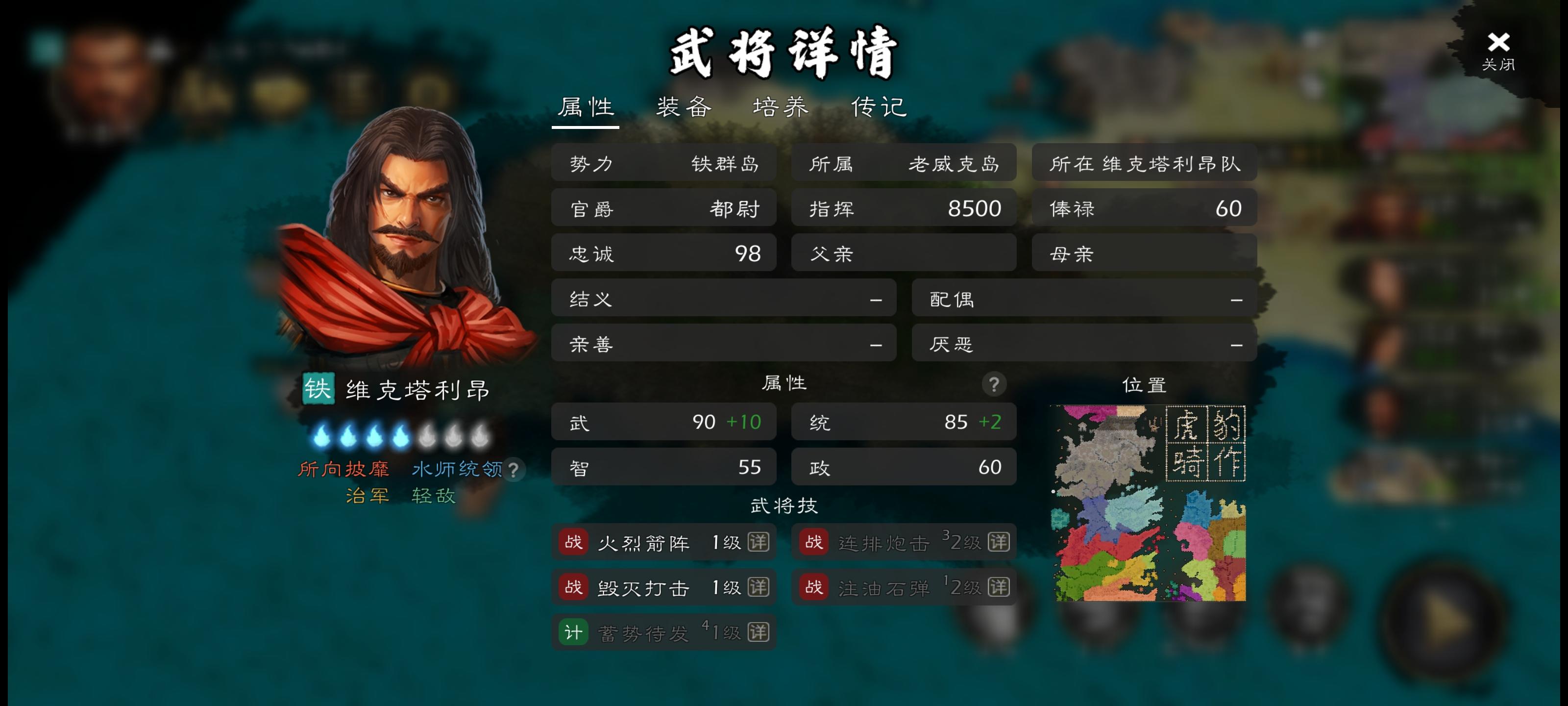 建议自建剧本开放初始官僚💋