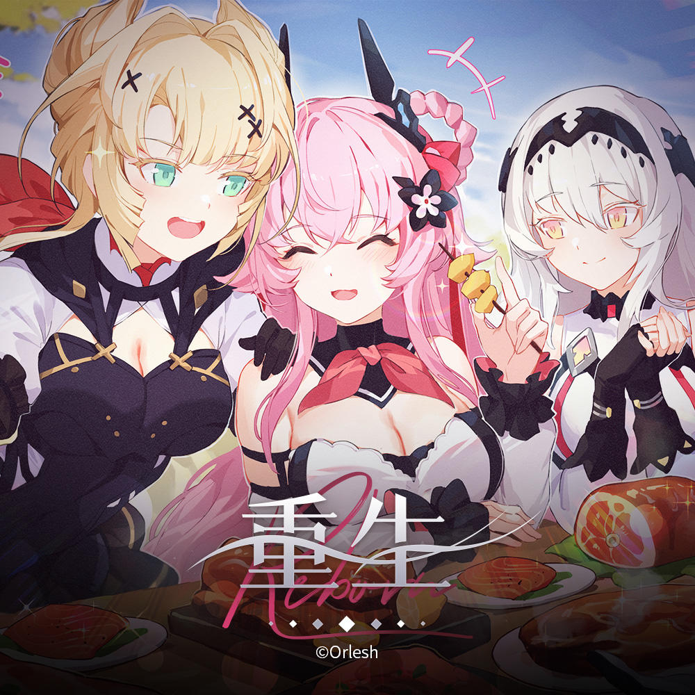 悠久之树OST3：重生现已上架网易云音乐！