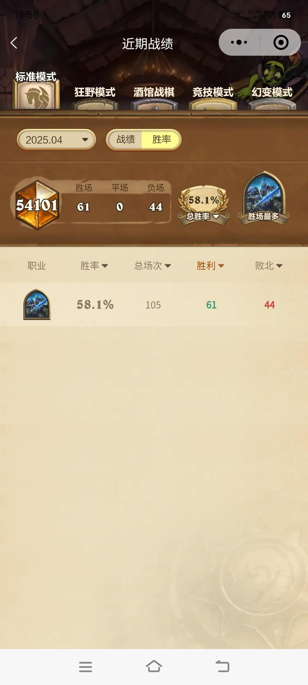 蛆dk