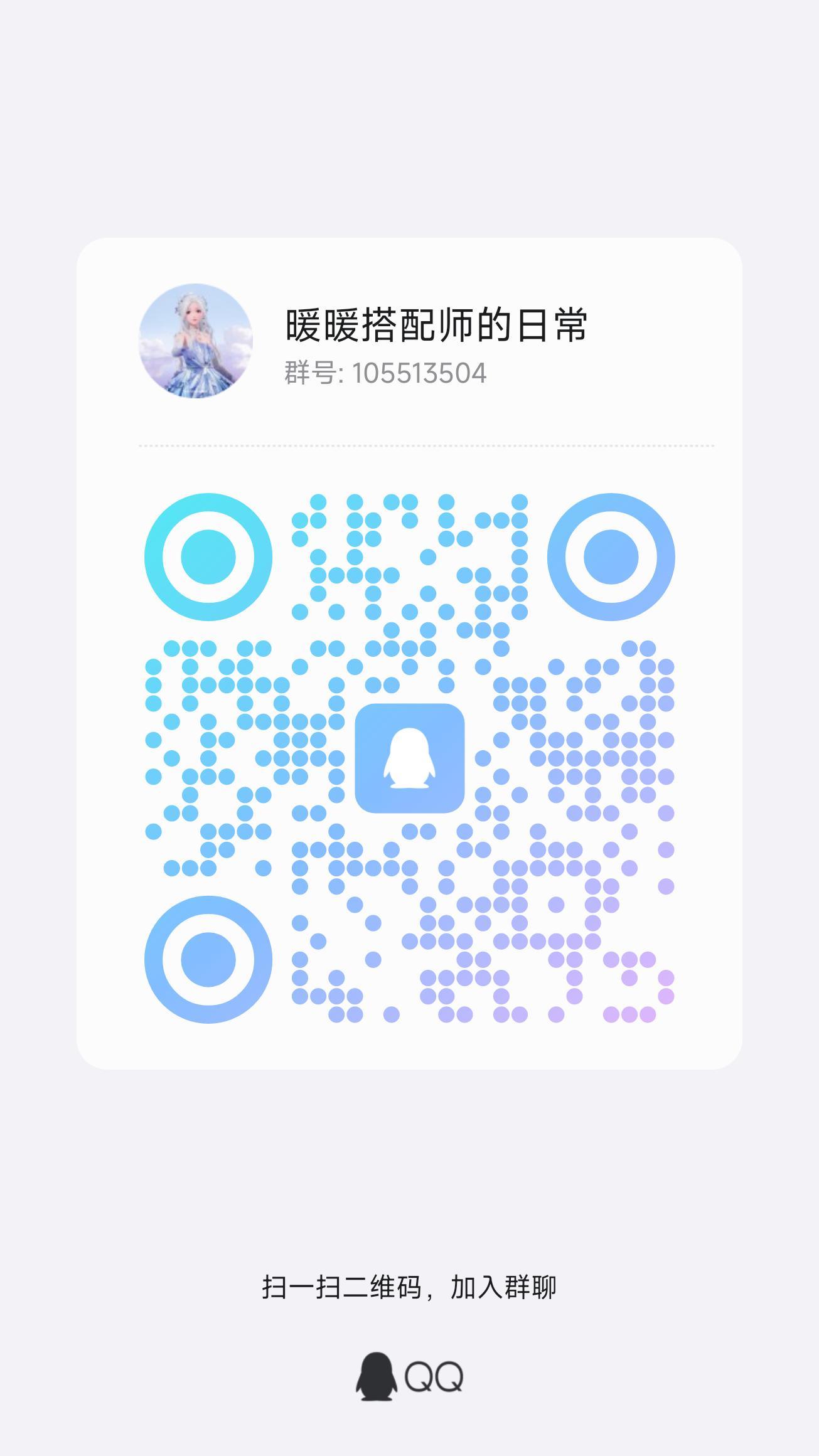 兑换码更新了 后续有会继续补充