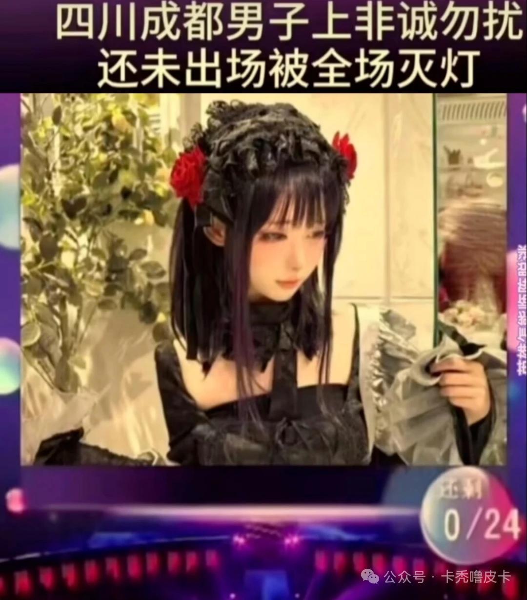 目前武馆5职业14套路大概排名