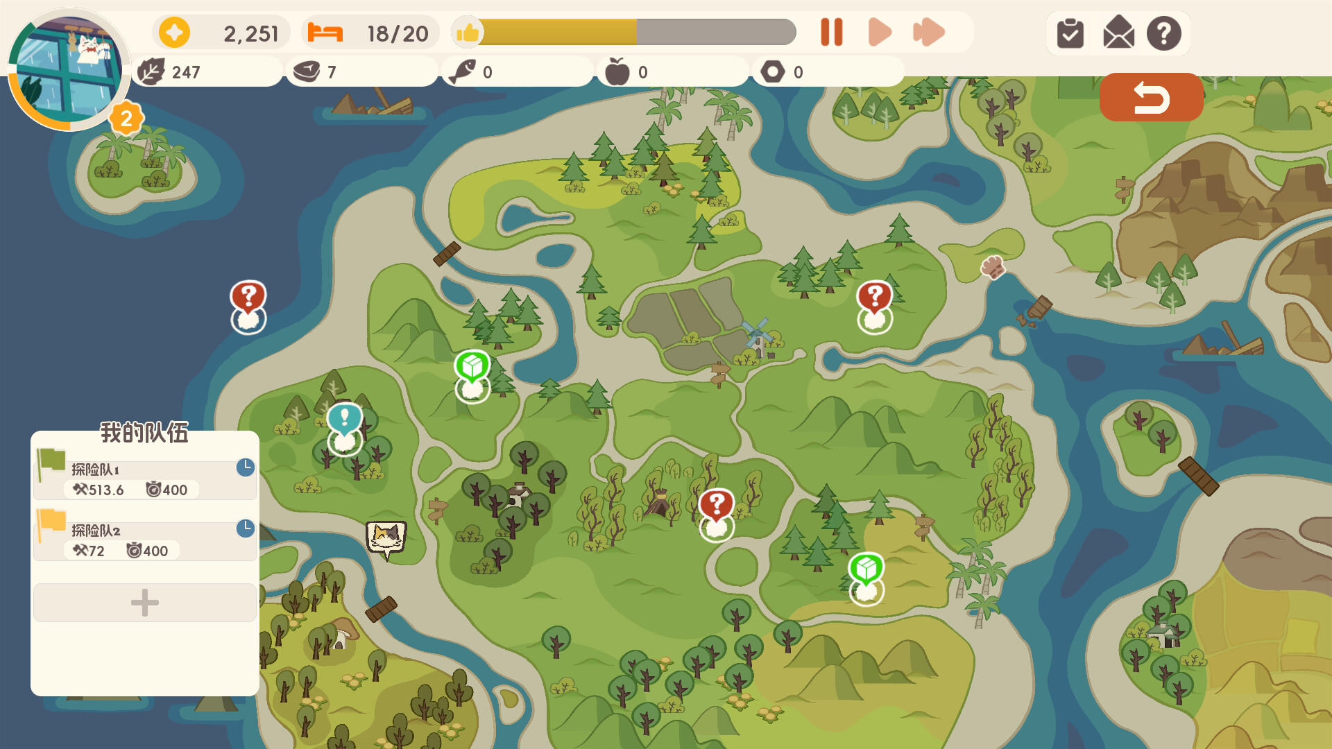 🐾 国庆假期·喵咪冒险手帐 ✨