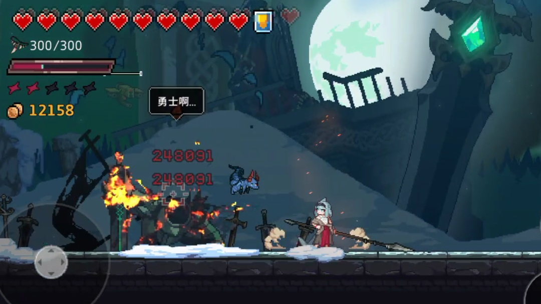 掠夺者鲨鱼无伤难十牢贝，这角色太强了。