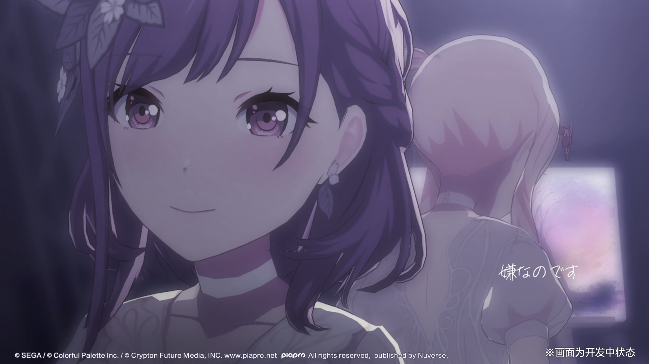 展示「That flower, once more招募」中新登场成员服装效果！