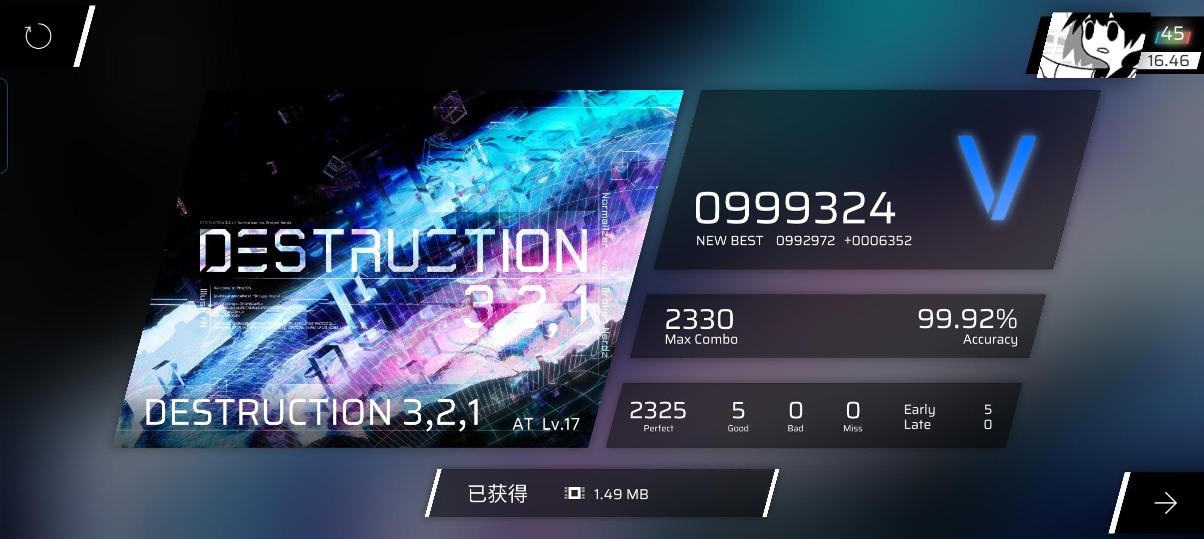 321AT FC!!!（new b1）