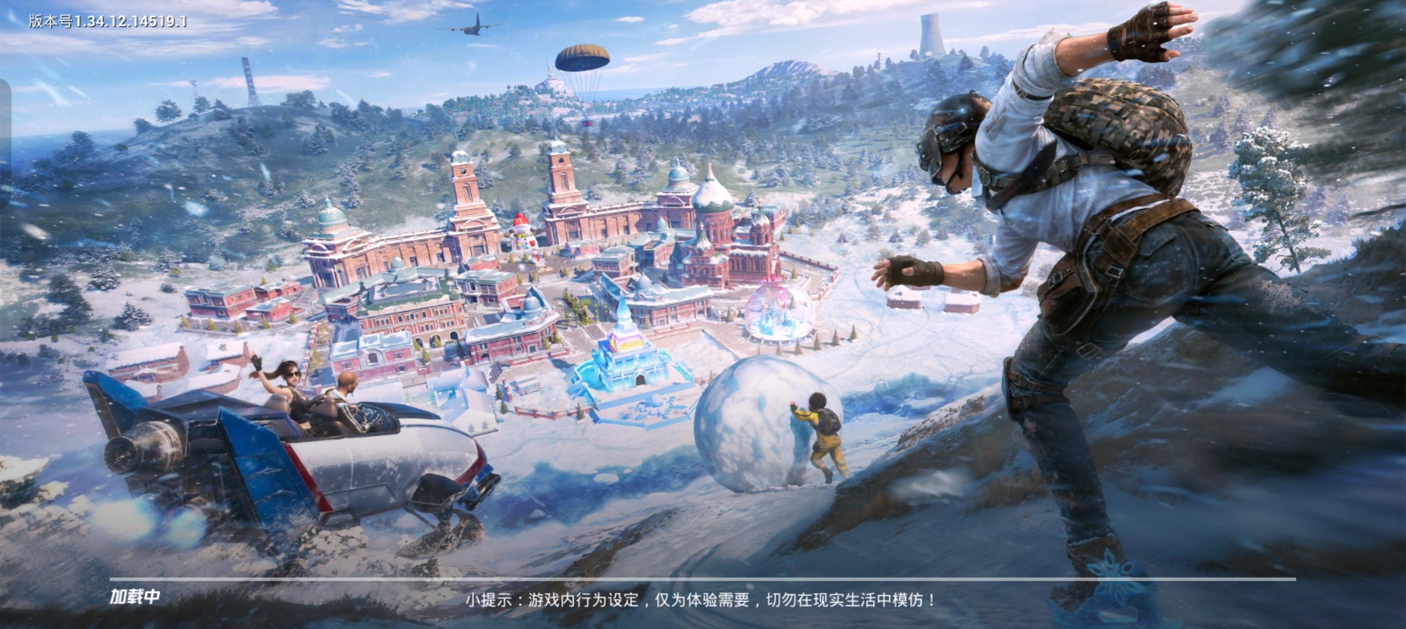 100碎片一次，吃的还是军需概率