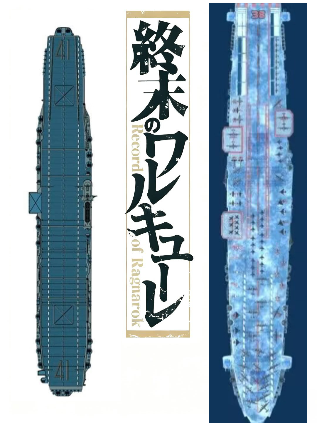 中途岛：我打哈巴，真的假的？