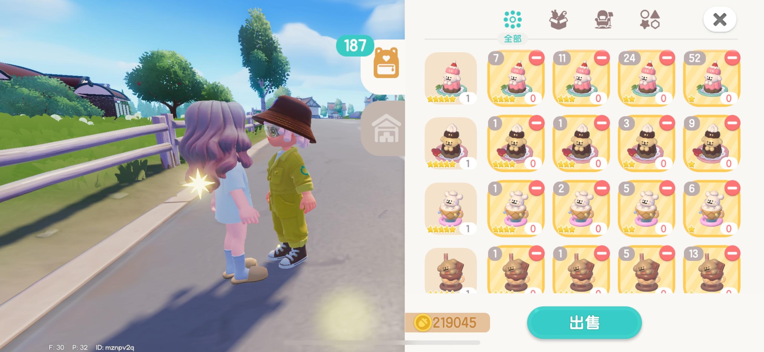 线条小狗联名食谱能爆多少金币？？？截图