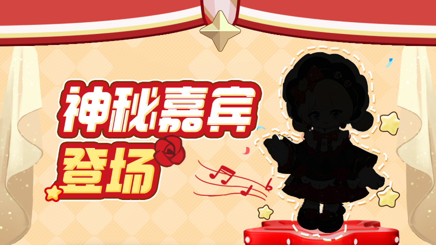 【新时装爆料】优雅而华丽的奏鸣曲~长笛演奏家笛娜登场！