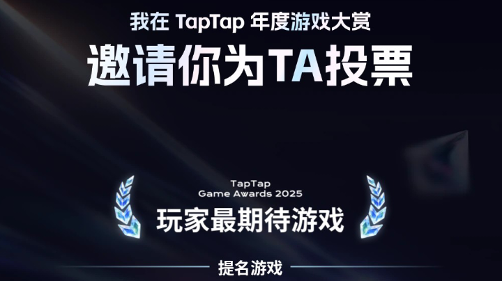 大家一起来为《潜水员戴夫》拉票！