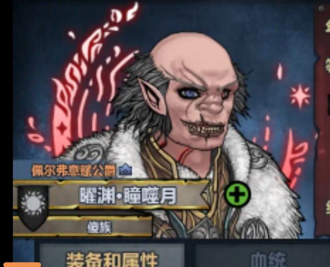 🐖神第一届丑东西大赛（是第一届吗）