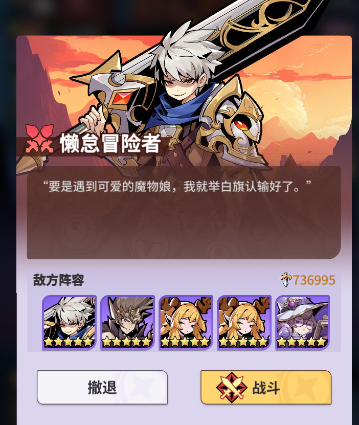 你怎么不说话呀......