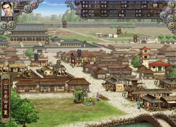 话说，官方有考虑换主城没。截图