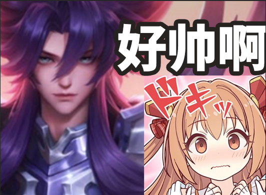 该说不说，国际服新皮肤真的很帅！