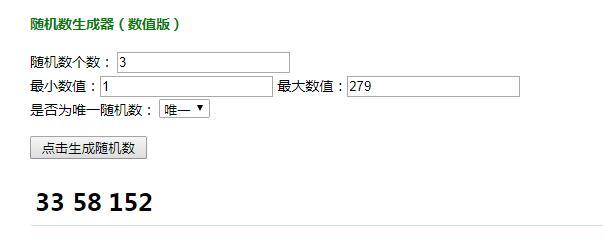 【已开奖】【活动】冲啊原始人今日上线！晒游戏进度抽专属好礼