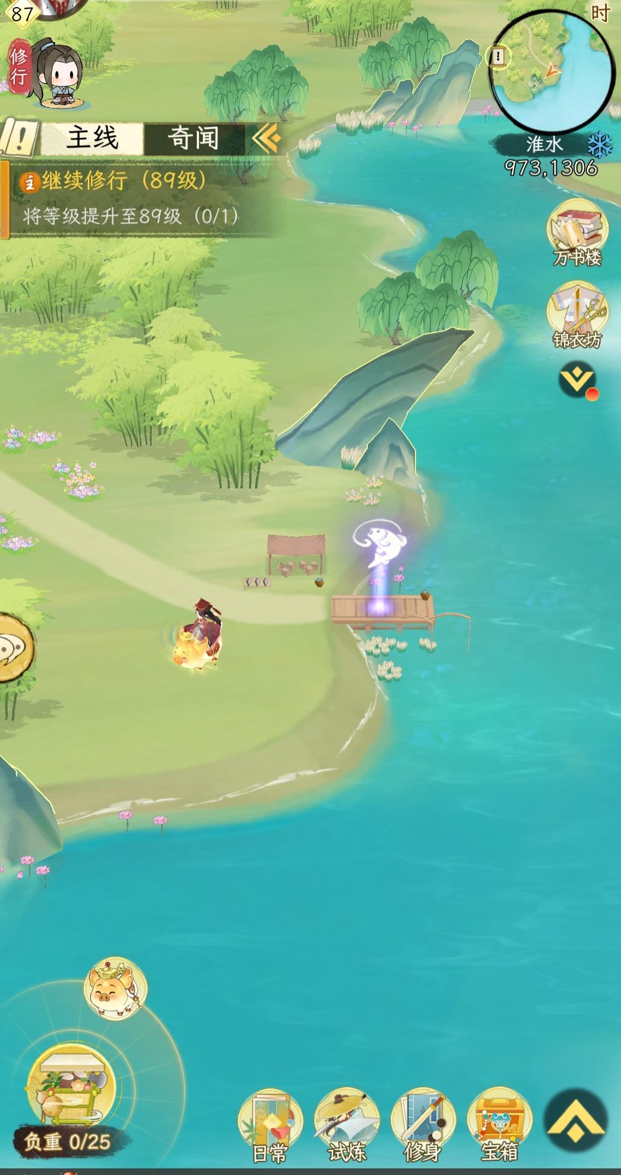 鱼饵钓落功法已被削减或者取消