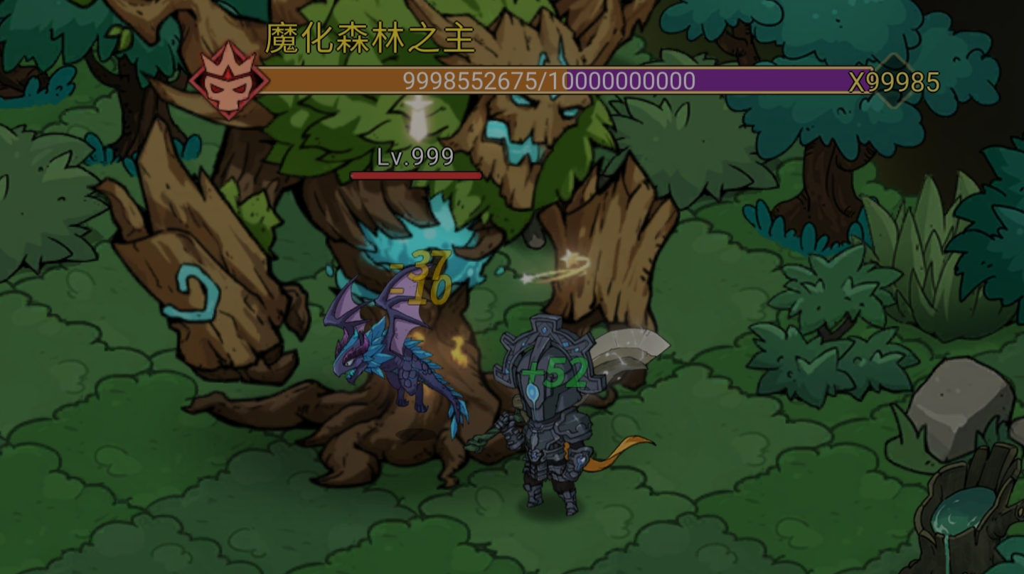 对即将到来的组队团本的一点期待