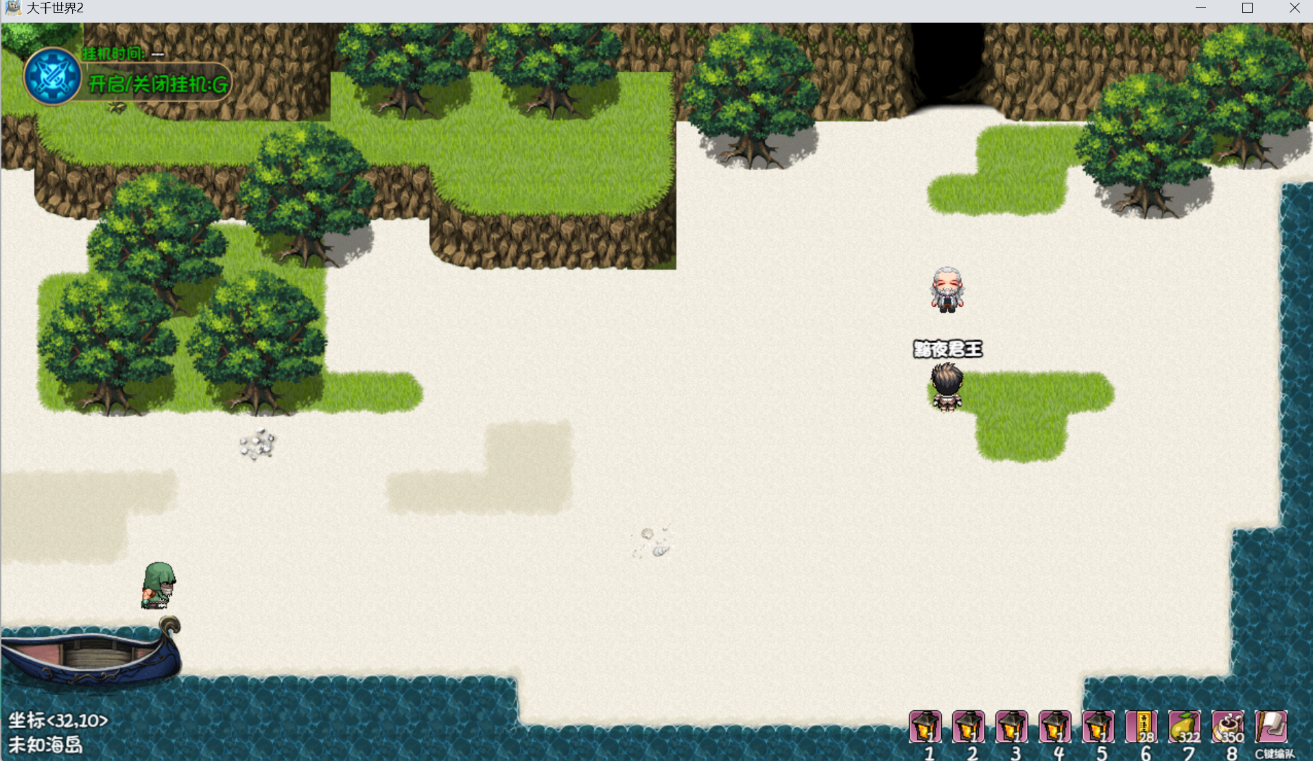 最简单过五色！无霸王扛鼎！不堆抗性血量！