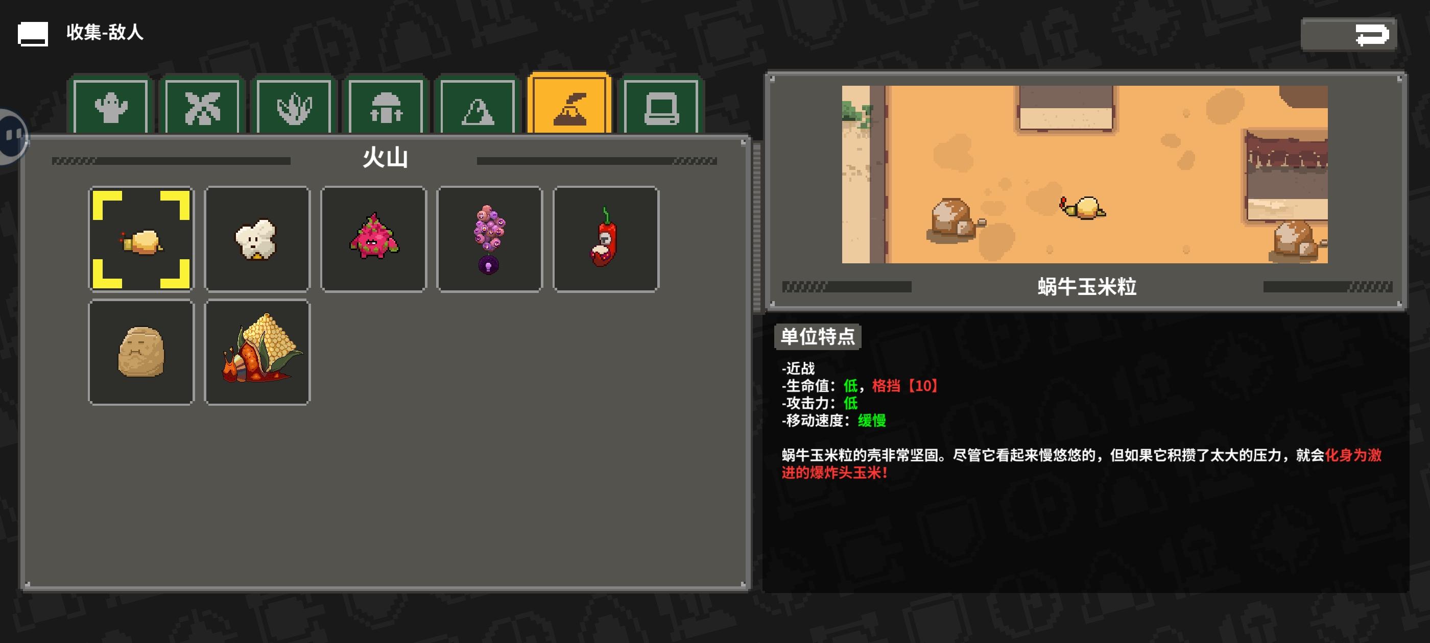 从夯到拉锐评目前常见的5个地区 （给个赞）