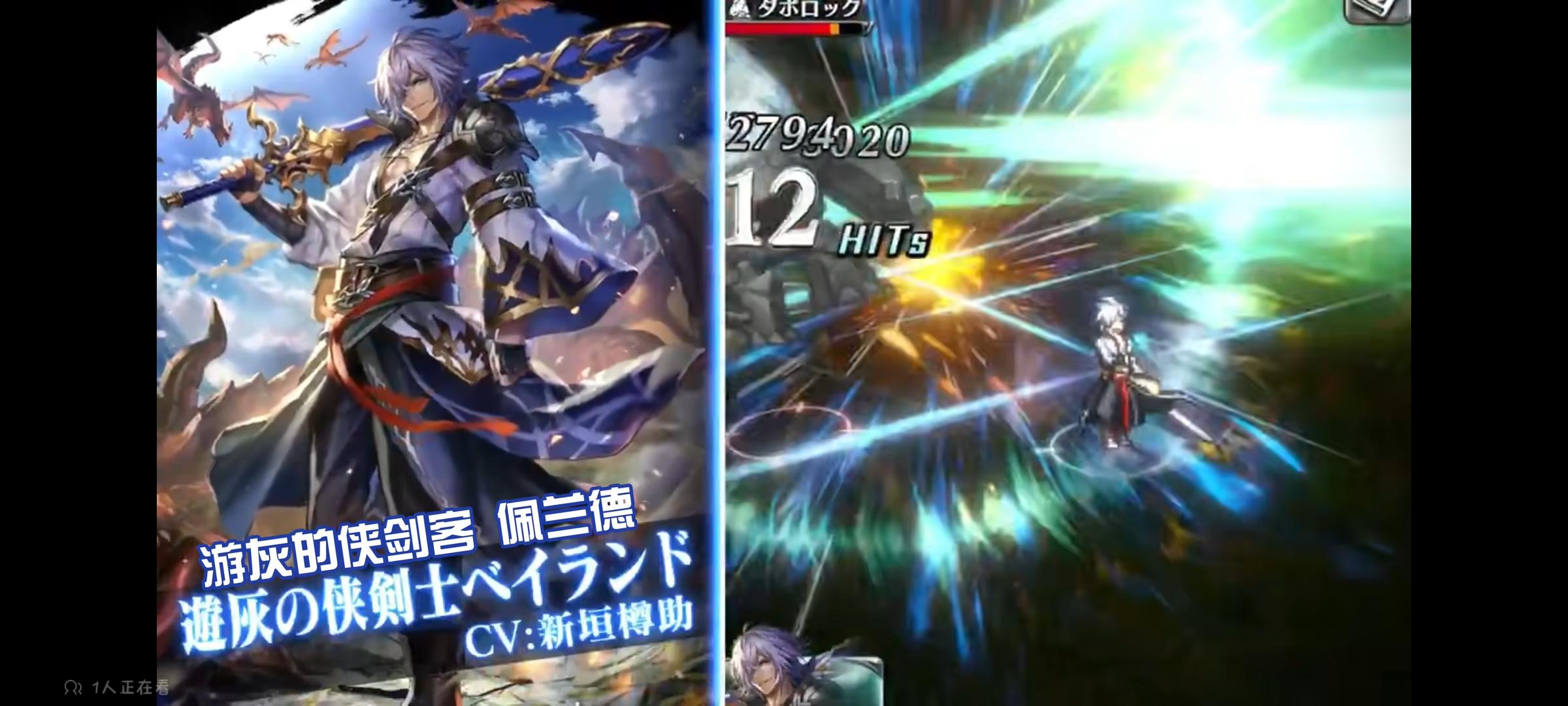 如果用这个角色取代赛琳娜我做梦都会笑醒